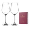 Auris Wine Glass Set